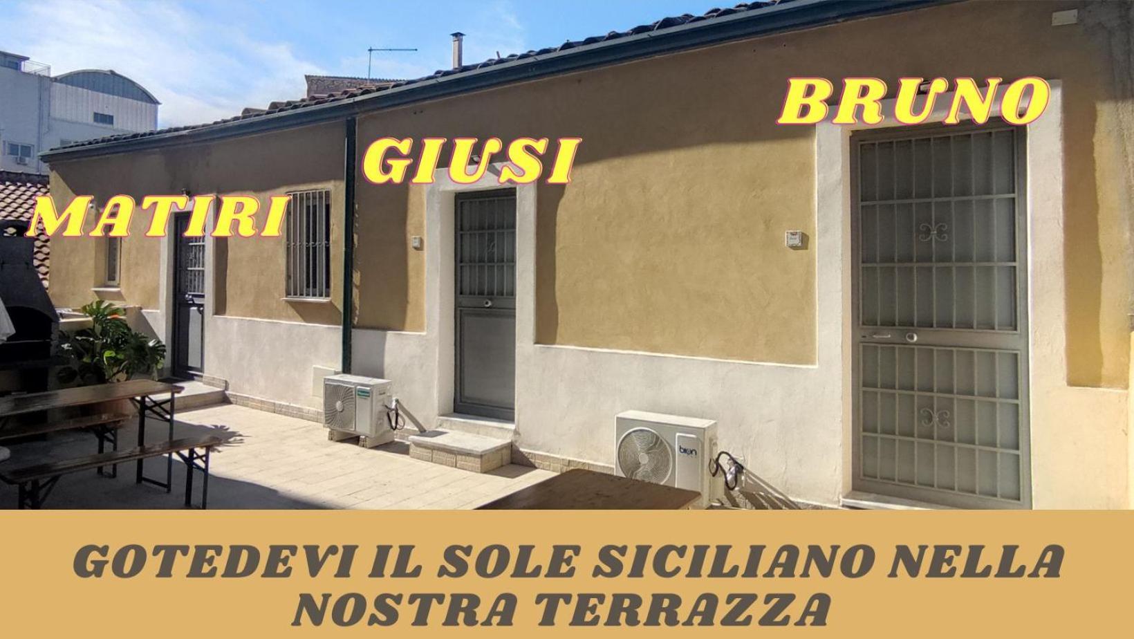 カターニアTeam019 Casa Giusi Terrace & Sicilian Charmアパートメント エクステリア 写真